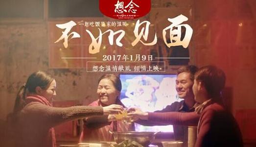 依马库雷塔大学成绩单办理